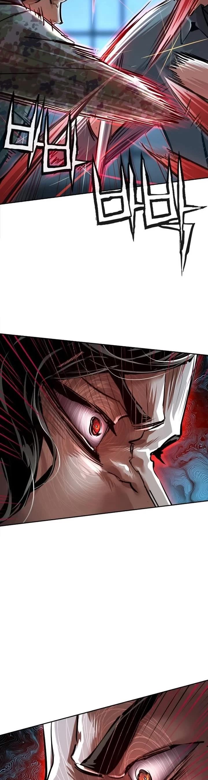 Mercenary Enrollment chapter 276 page 15