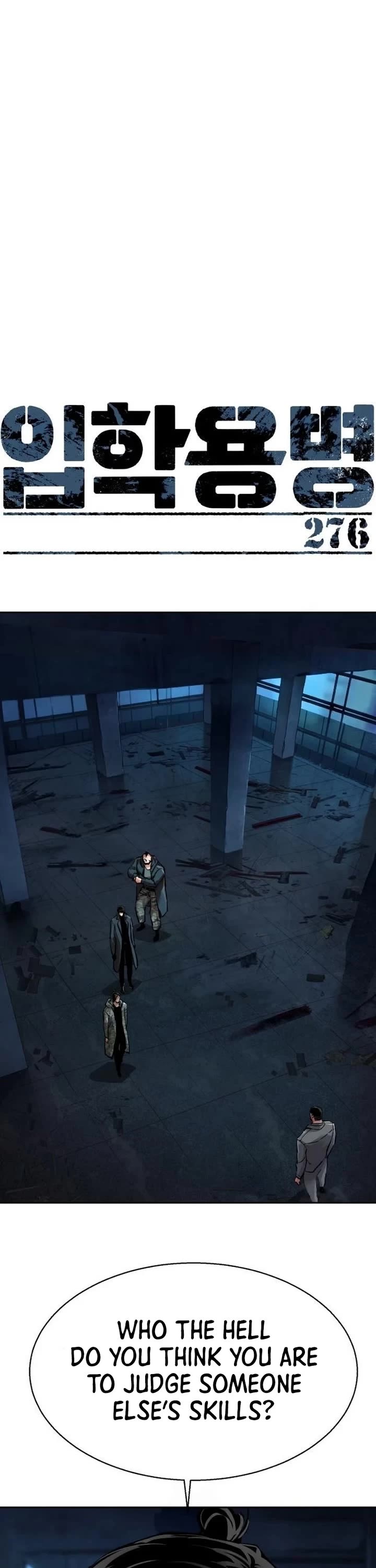 Mercenary Enrollment chapter 276 page 2