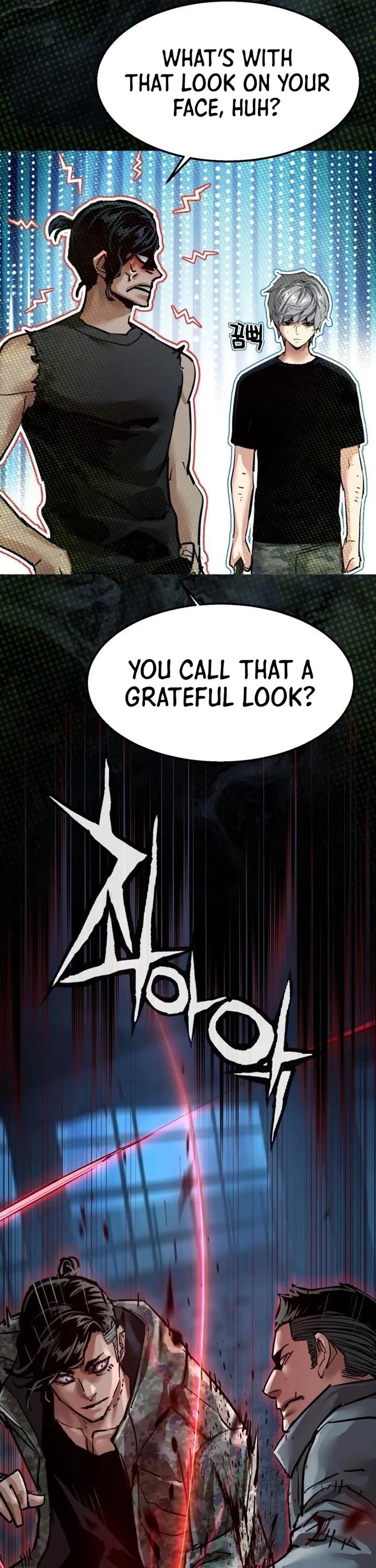 Mercenary Enrollment chapter 276 page 26