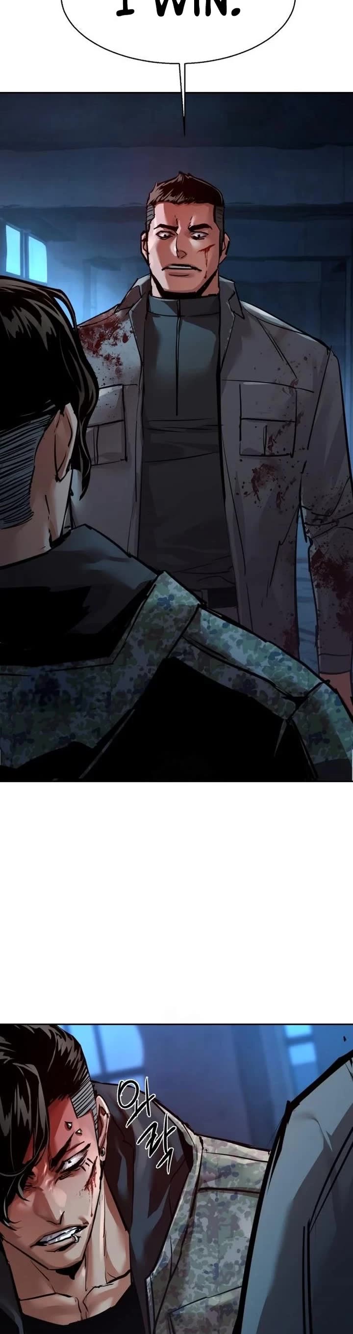 Mercenary Enrollment chapter 276 page 36