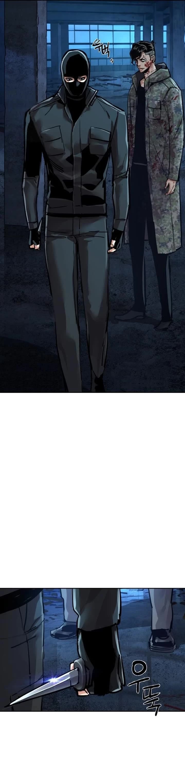 Mercenary Enrollment chapter 276 page 47