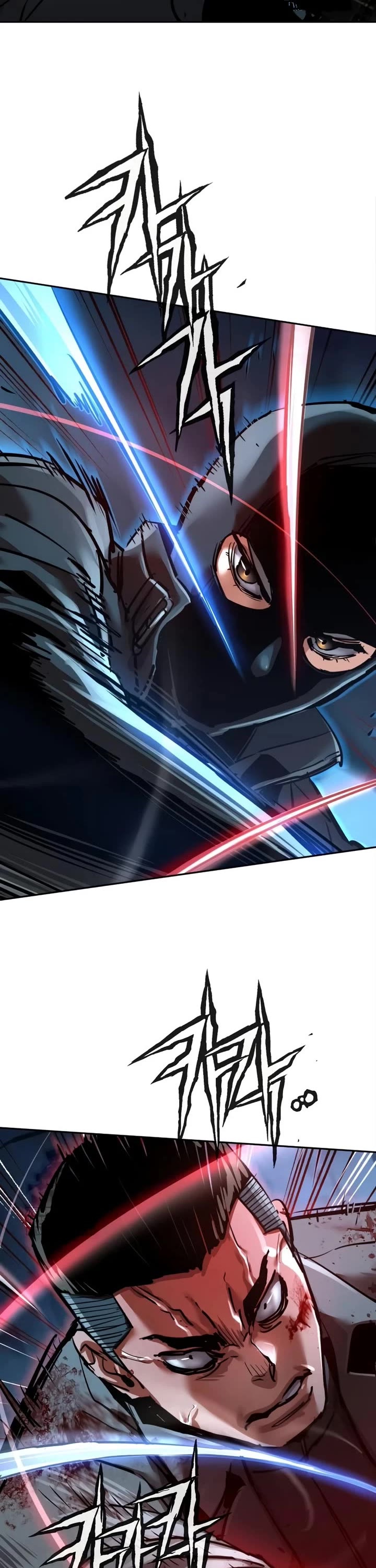 Mercenary Enrollment chapter 277 page 11