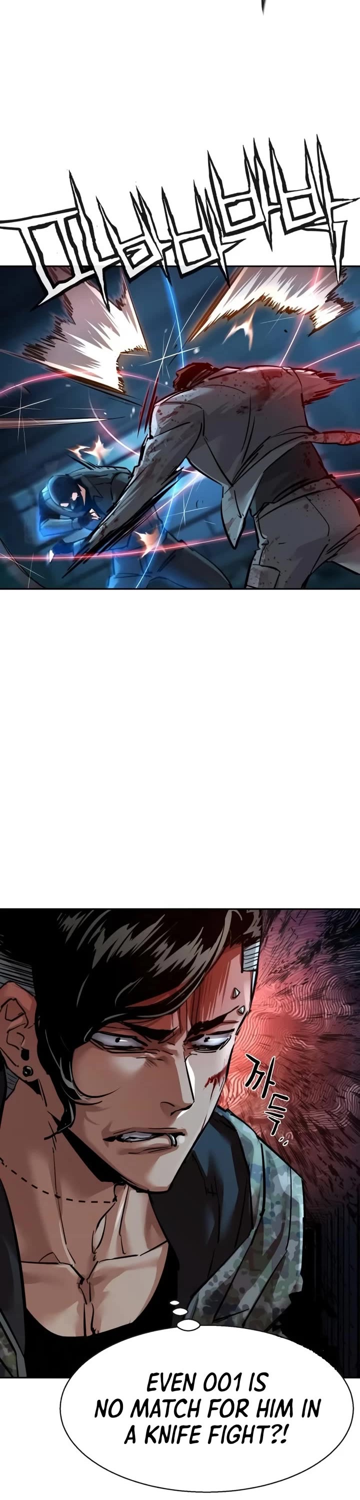 Mercenary Enrollment chapter 277 page 16