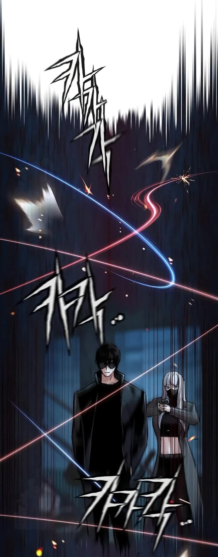 Mercenary Enrollment chapter 277 page 18