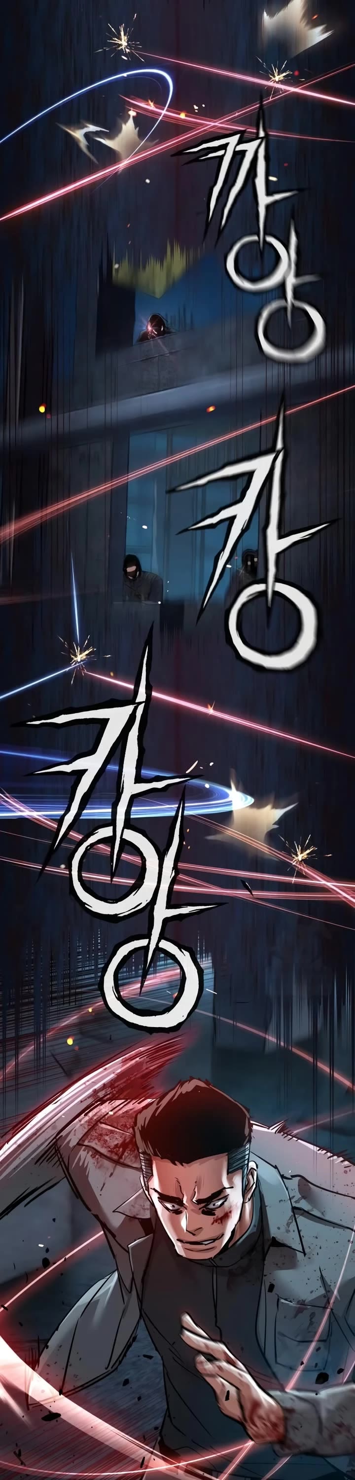 Mercenary Enrollment chapter 277 page 19