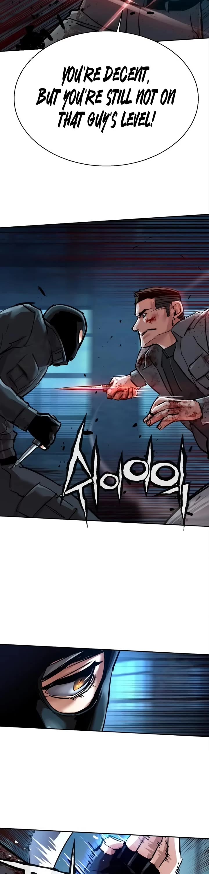 Mercenary Enrollment chapter 277 page 20