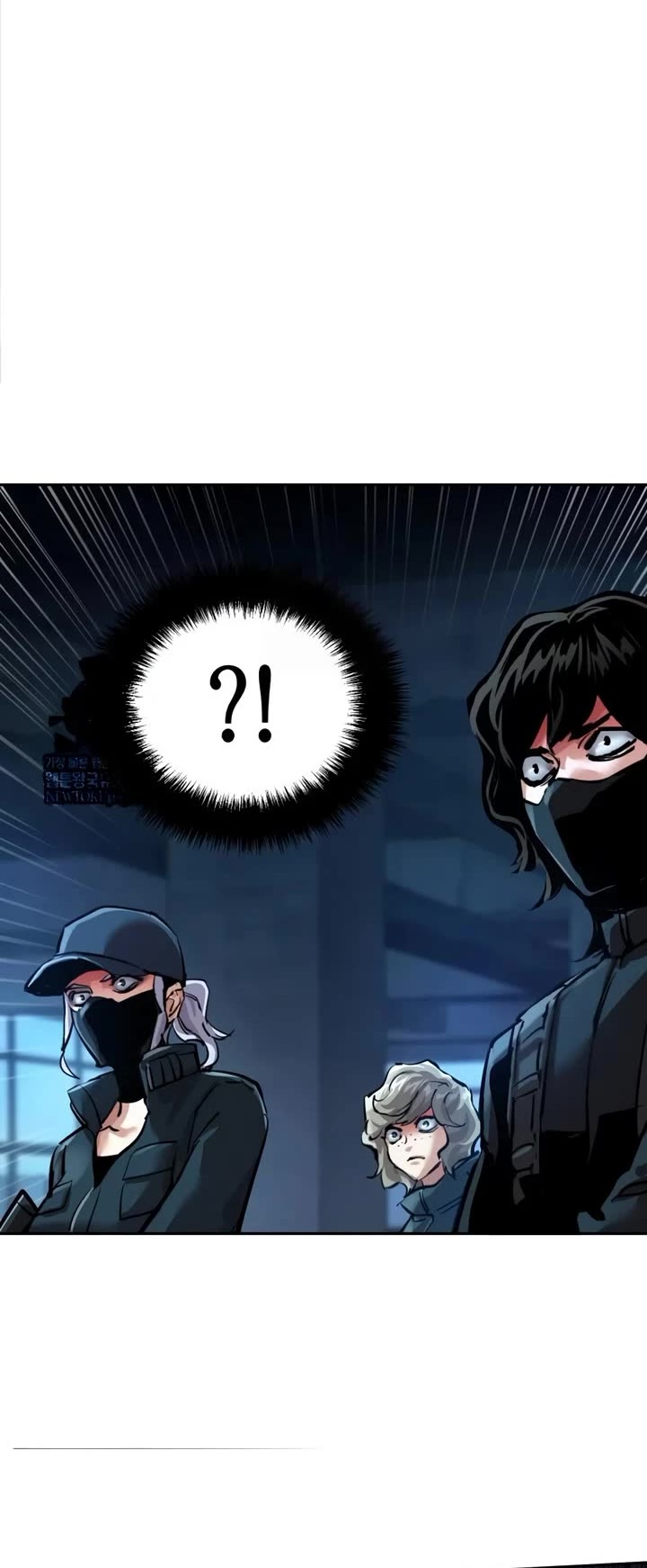 Mercenary Enrollment chapter 277 page 23