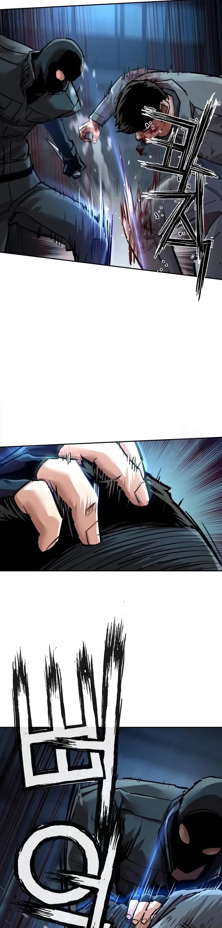 Mercenary Enrollment chapter 277 page 24