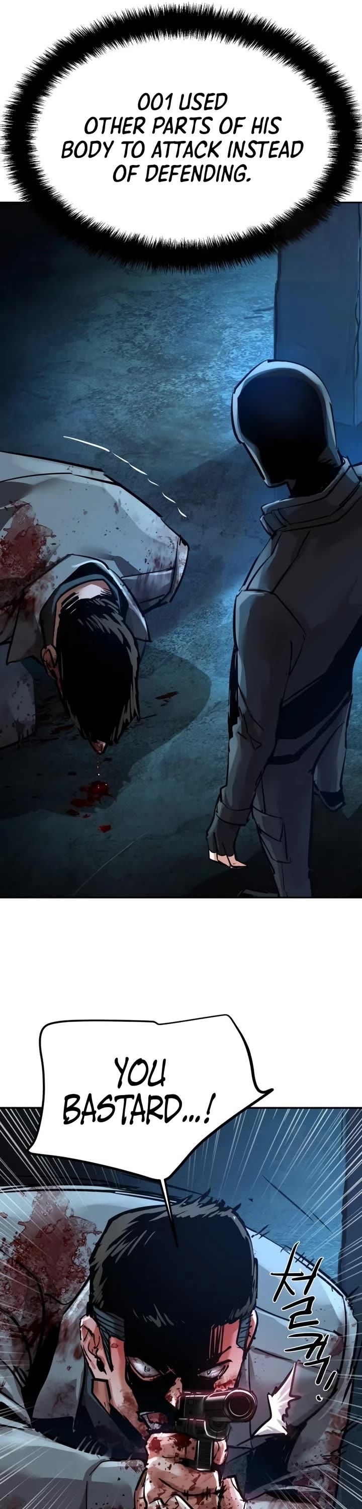 Mercenary Enrollment chapter 277 page 29