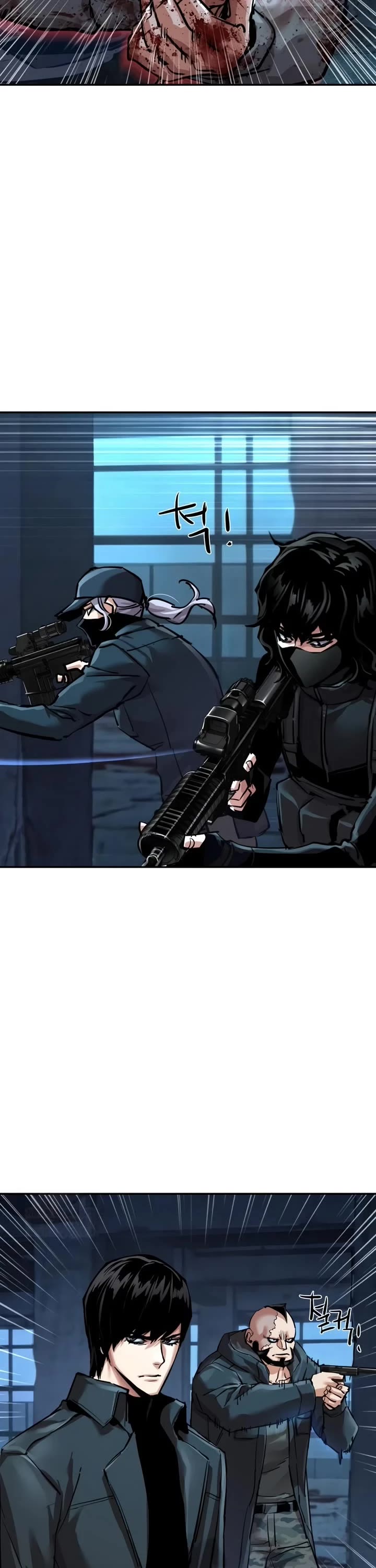 Mercenary Enrollment chapter 277 page 30