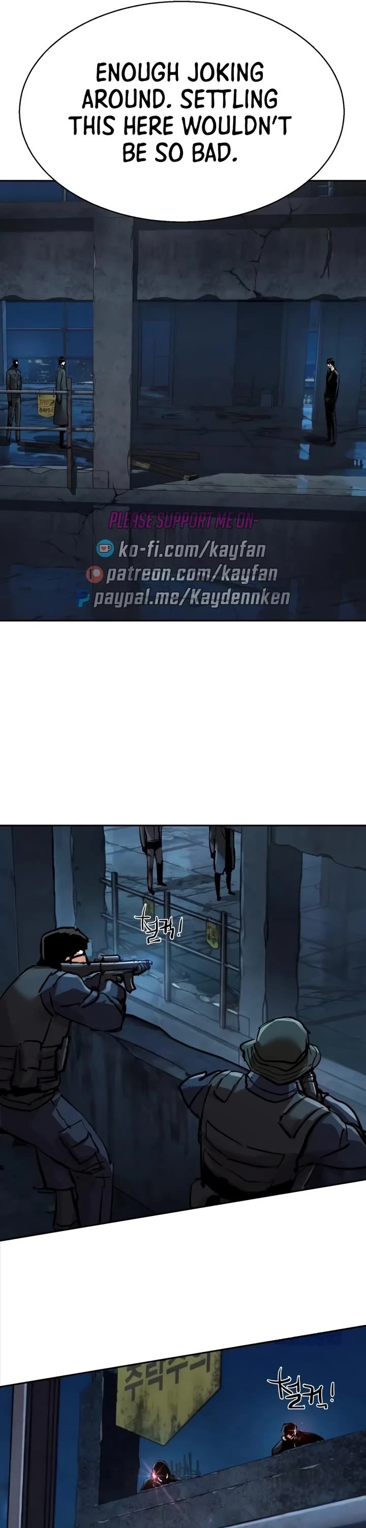 Mercenary Enrollment chapter 277 page 48