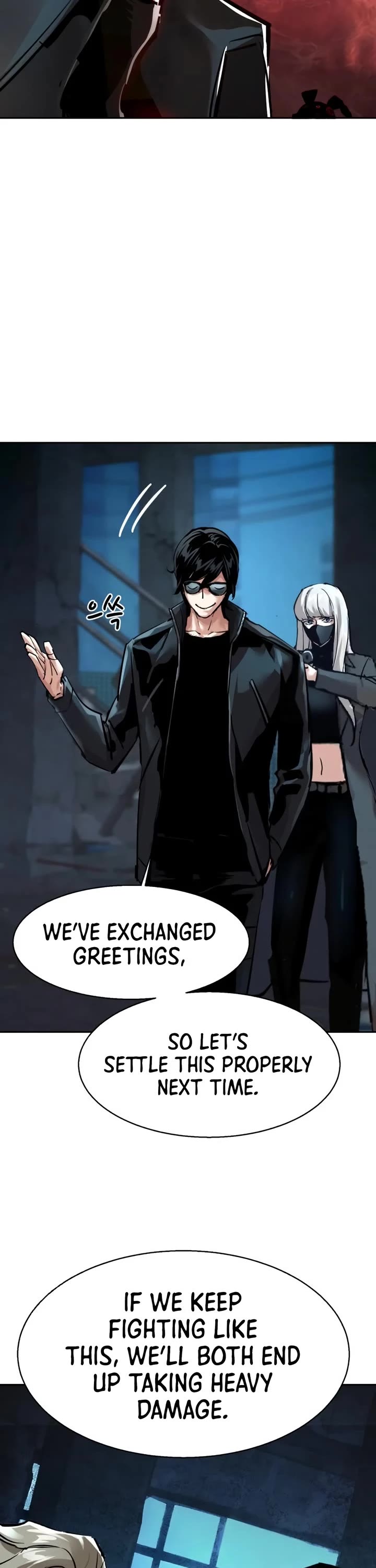 Mercenary Enrollment chapter 277 page 50