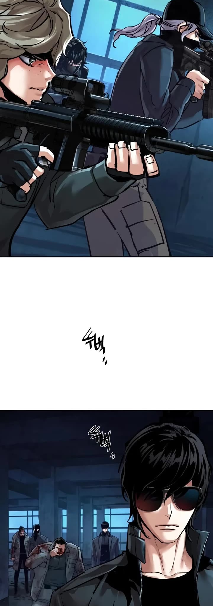 Mercenary Enrollment chapter 277 page 51