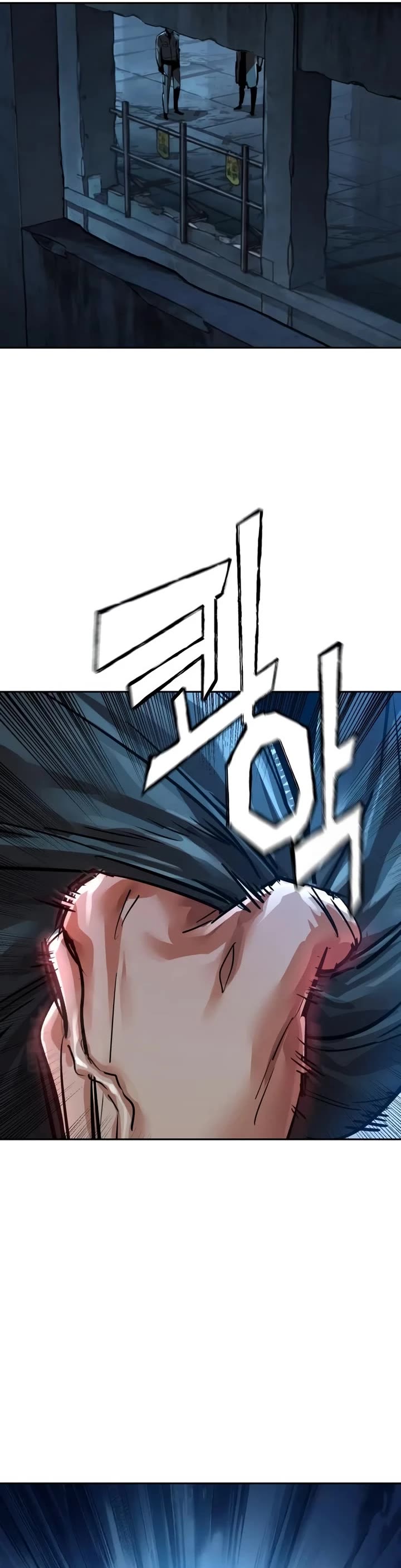 Mercenary Enrollment chapter 277 page 55