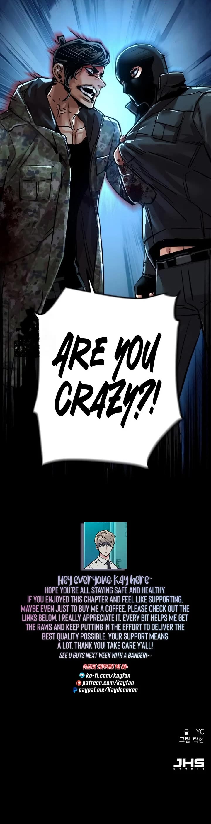 Mercenary Enrollment chapter 277 page 56