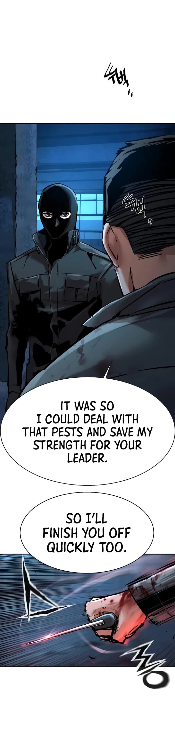 Mercenary Enrollment chapter 277 page 6