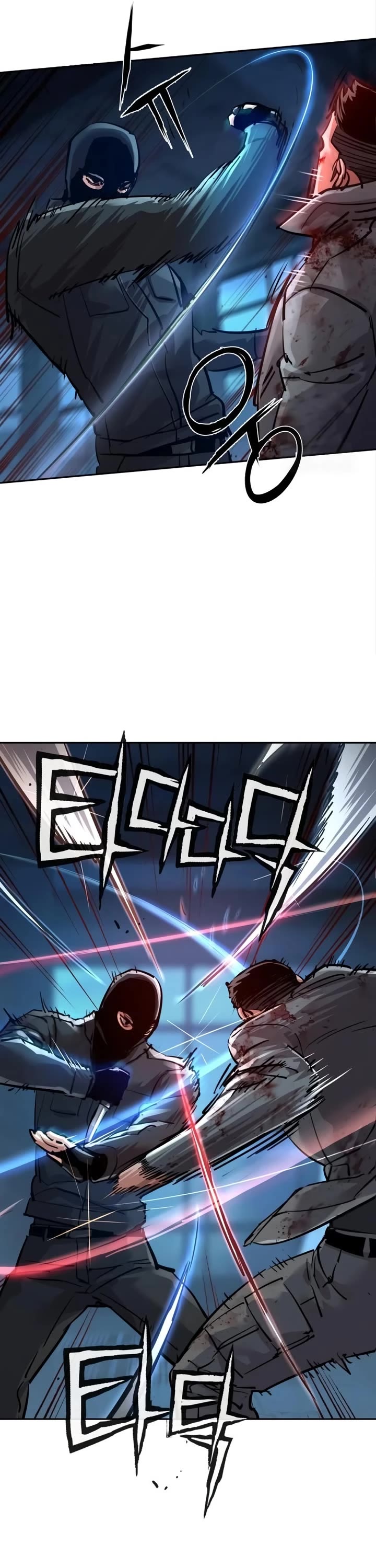 Mercenary Enrollment chapter 277 page 9