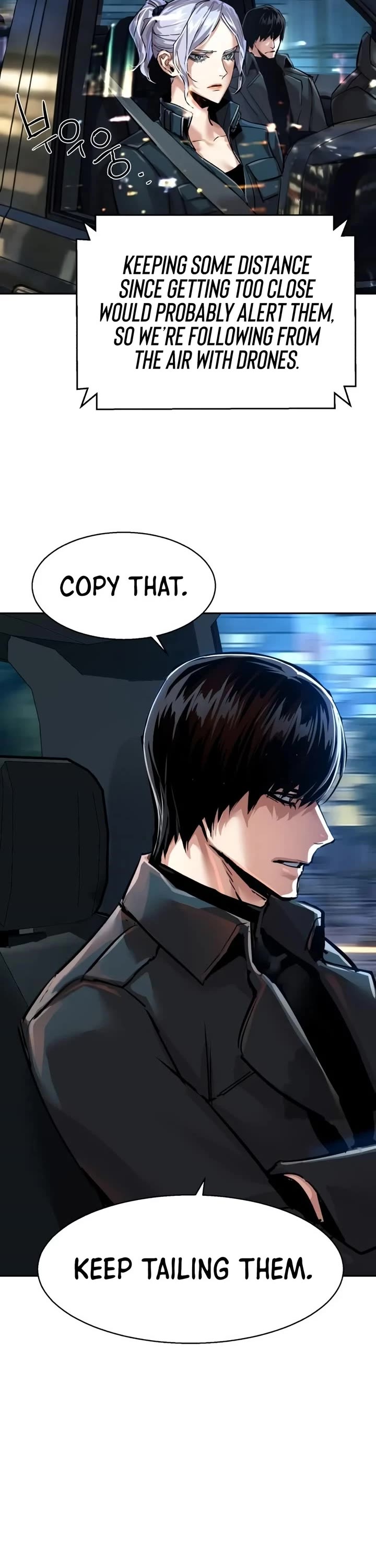 Mercenary Enrollment chapter 278 page 30