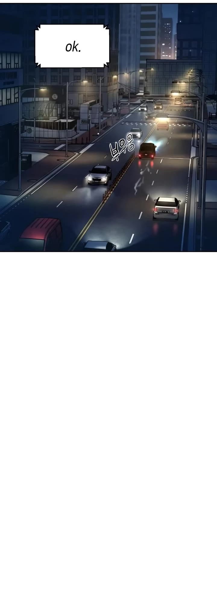 Mercenary Enrollment chapter 278 page 31