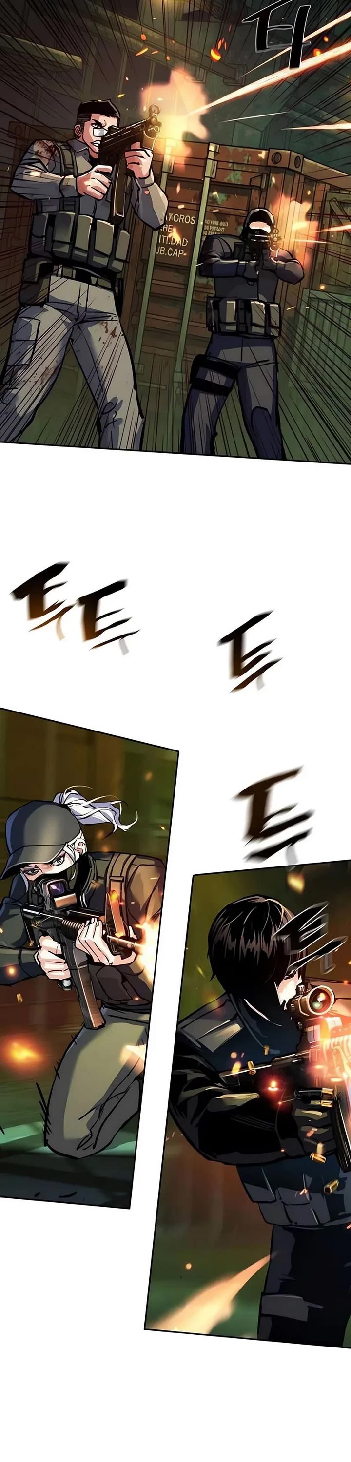 Mercenary Enrollment chapter 279 page 13