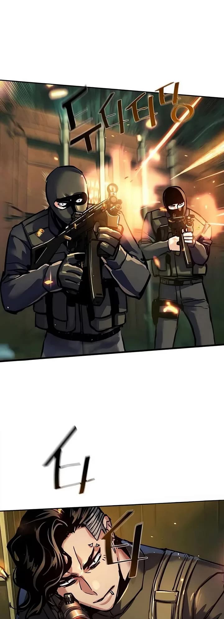 Mercenary Enrollment chapter 279 page 14