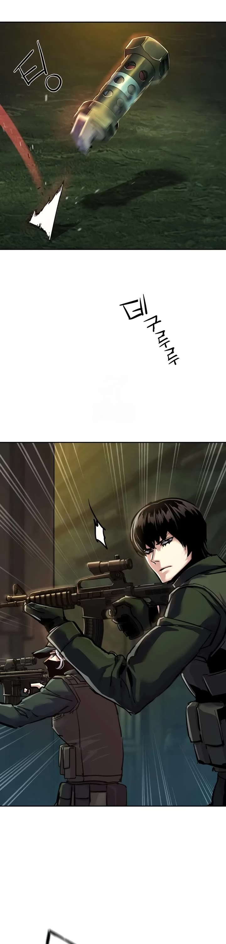 Mercenary Enrollment chapter 280 page 11