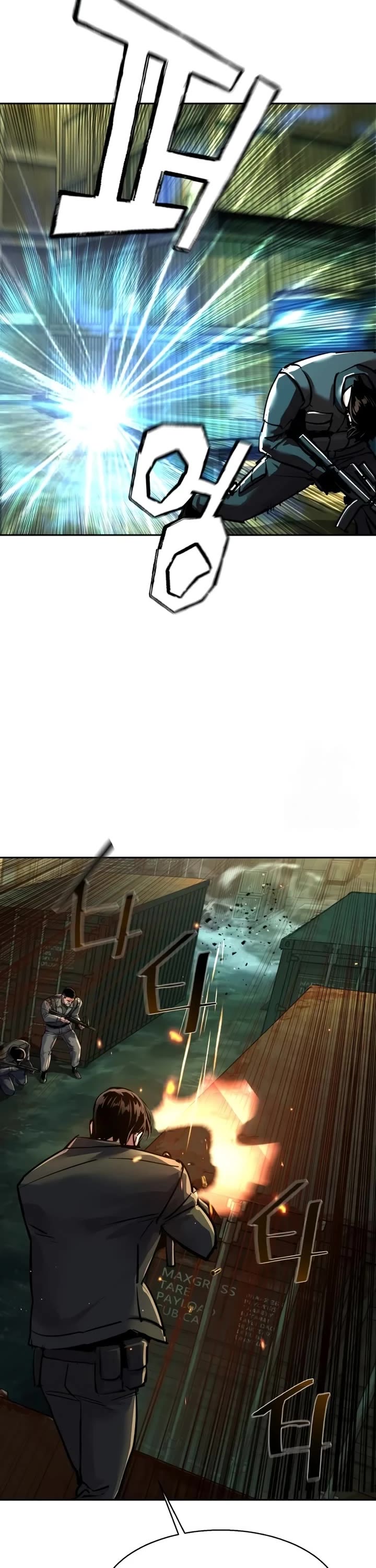 Mercenary Enrollment chapter 280 page 12