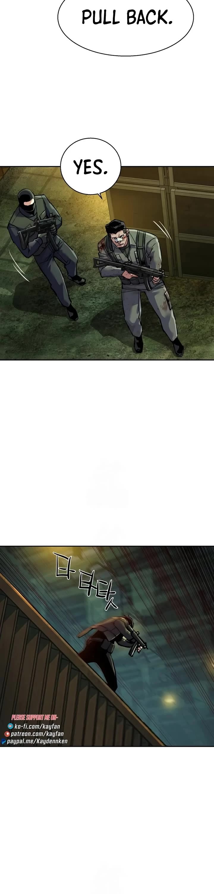 Mercenary Enrollment chapter 280 page 13