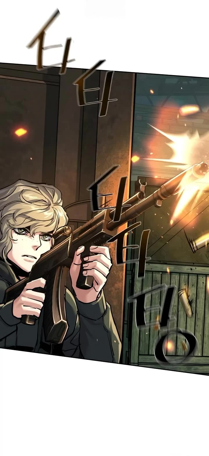 Mercenary Enrollment chapter 280 page 14