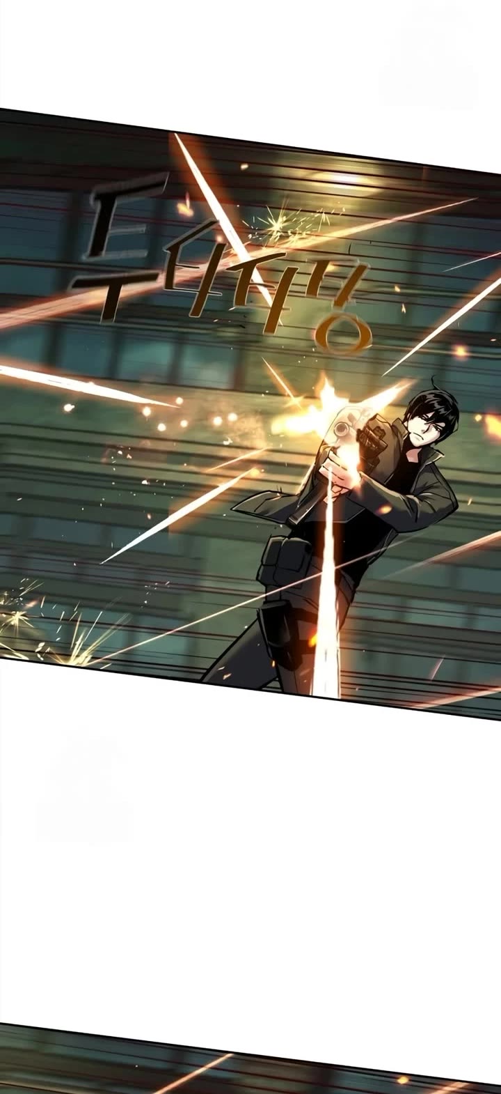 Mercenary Enrollment chapter 280 page 15