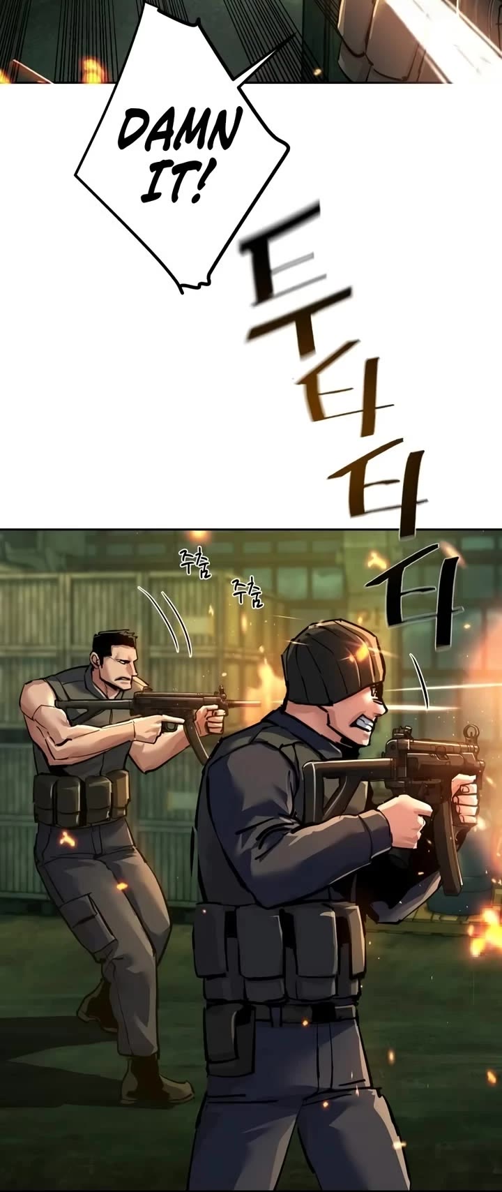 Mercenary Enrollment chapter 280 page 19