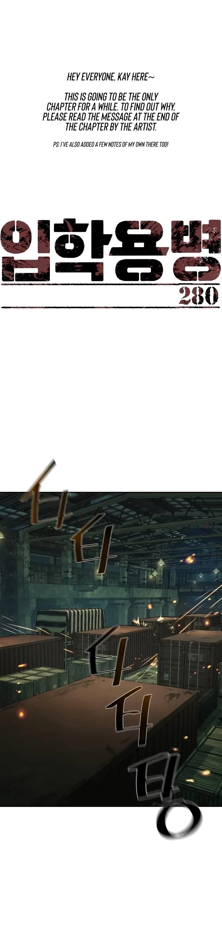 Mercenary Enrollment chapter 280 page 2