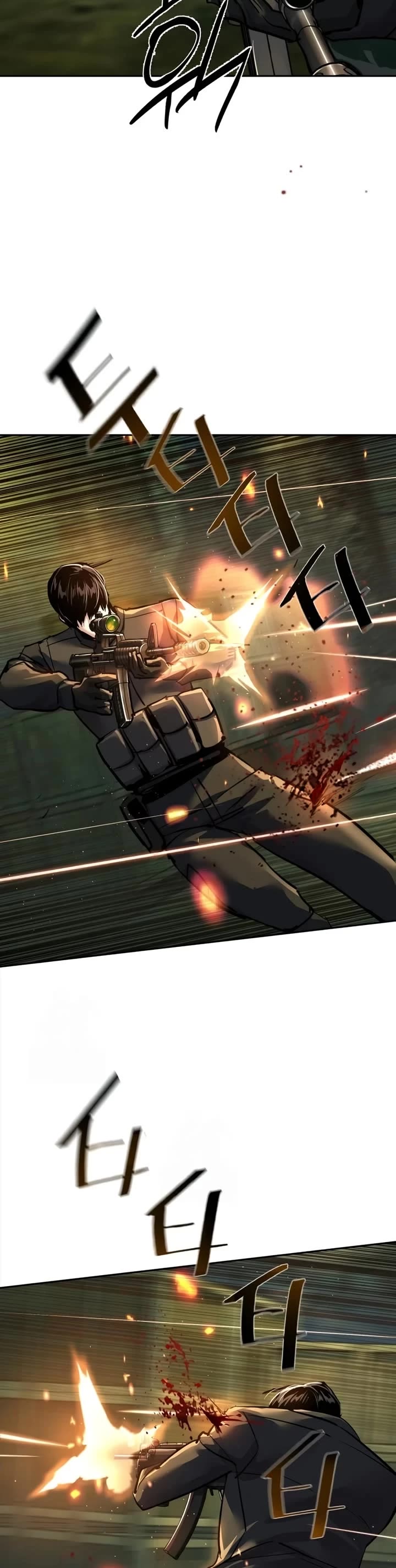 Mercenary Enrollment chapter 280 page 23