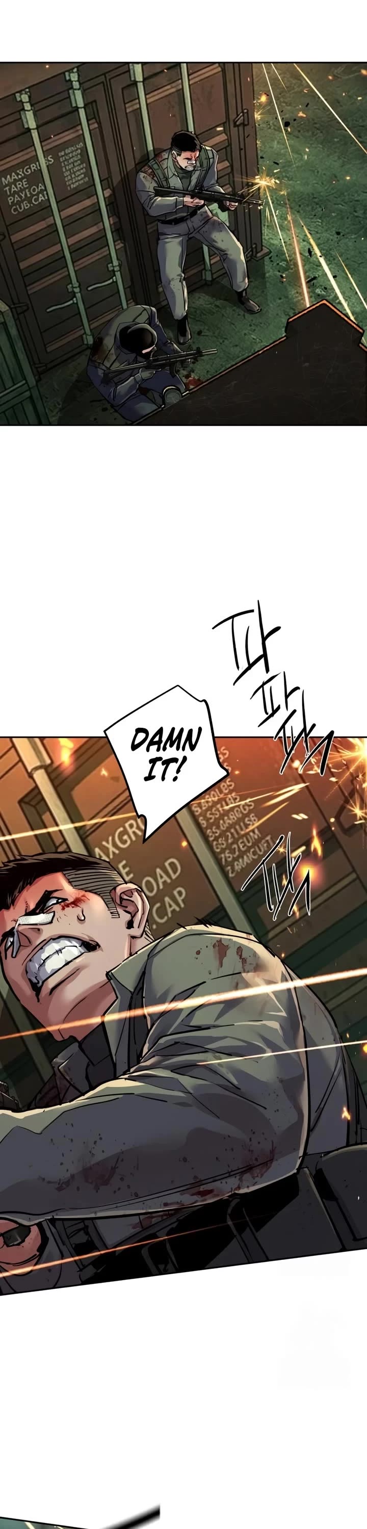 Mercenary Enrollment chapter 280 page 3