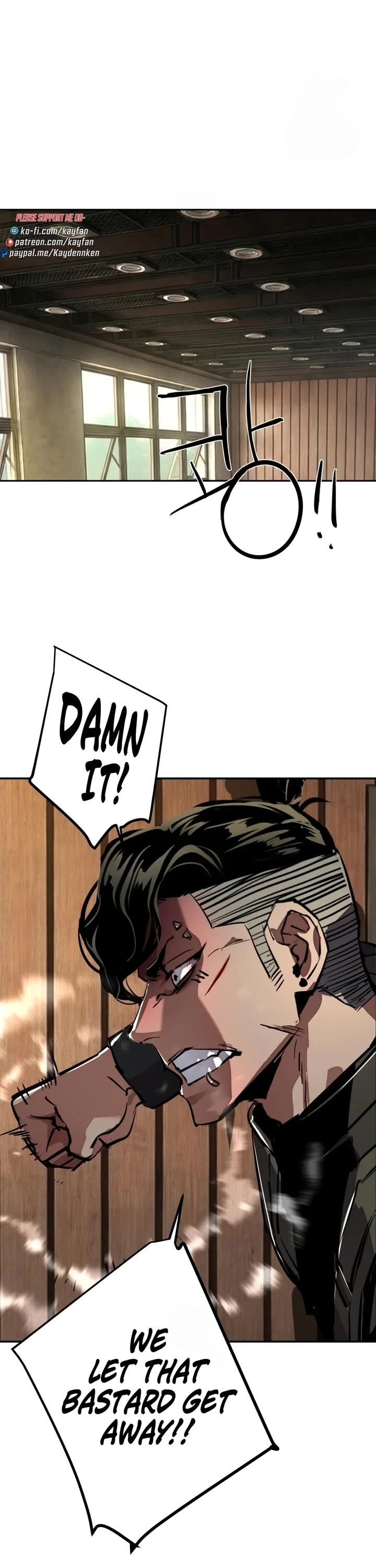 Mercenary Enrollment chapter 280 page 52