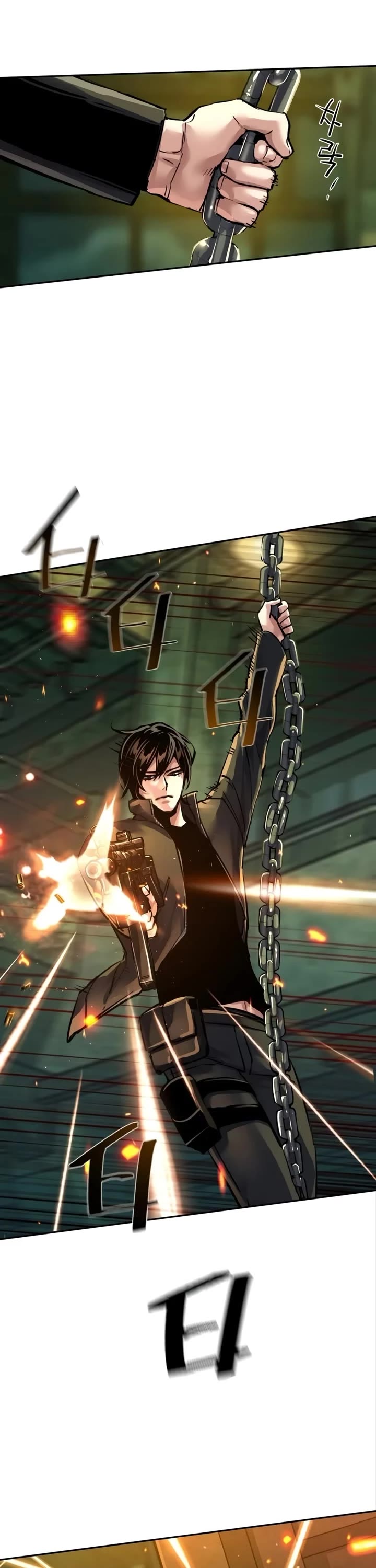 Mercenary Enrollment chapter 280 page 7