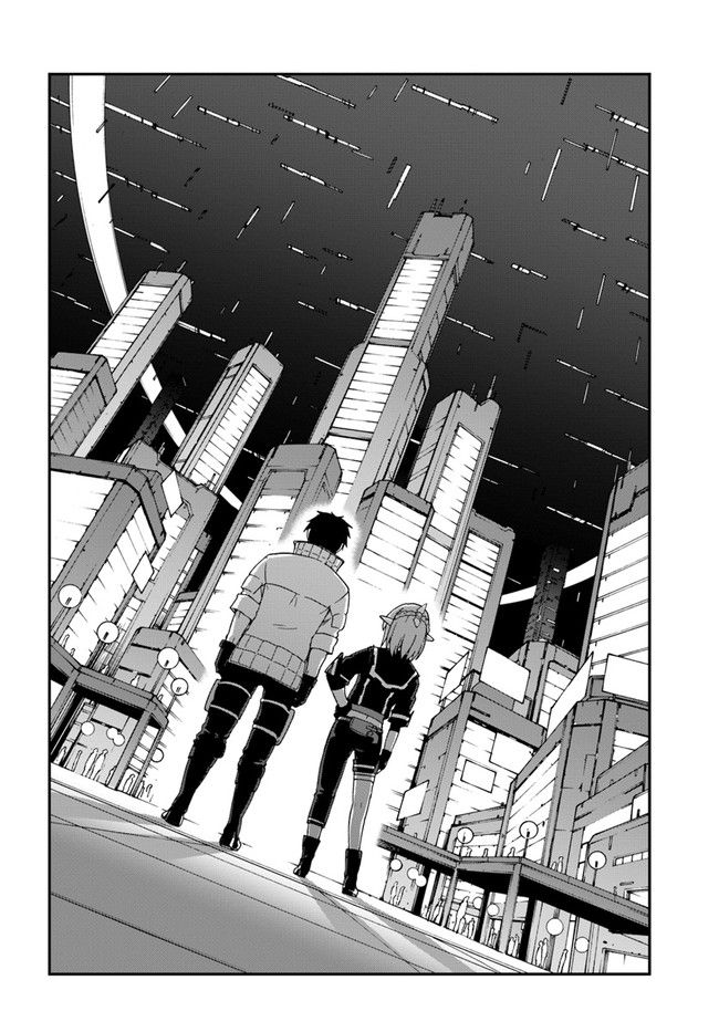 Mezametara Saikyou Soubi to Uchuusenmochi Datta node, Ikkodate Mezashite Youhei toshite Jiyuu ni Ikitai chapter 11.1 page 4