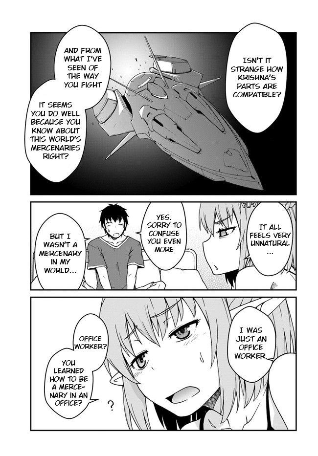 Mezametara Saikyou Soubi to Uchuusen-mochi Datta no de, Ikkodate Mezashite Youhei Toshite Jiyuu ni Ikitai chapter 12 page 5