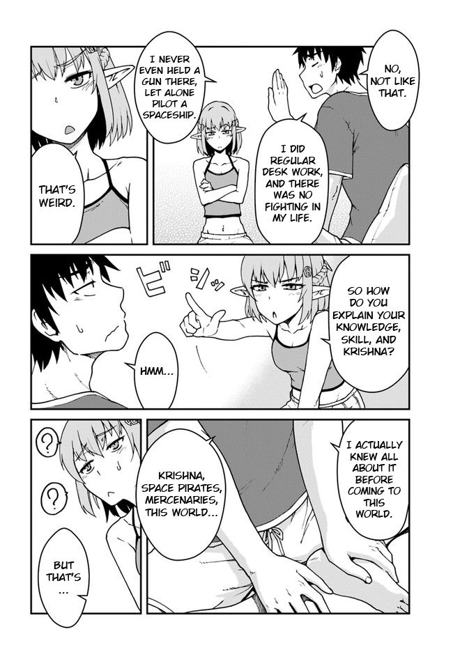 Mezametara Saikyou Soubi to Uchuusen-mochi Datta no de, Ikkodate Mezashite Youhei Toshite Jiyuu ni Ikitai chapter 12 page 6