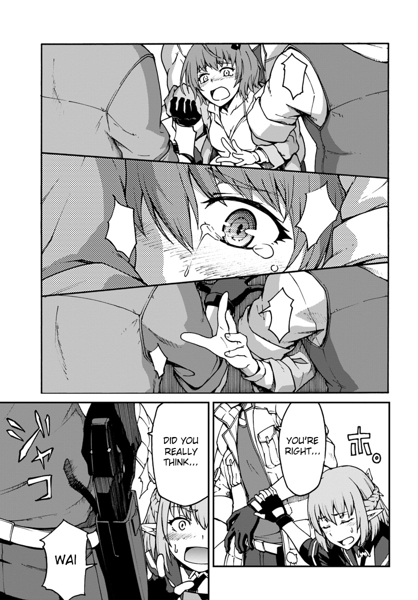 Mezametara Saikyou Soubi to Uchuusenmochi Datta node, Ikkodate Mezashite Youhei toshite Jiyuu ni Ikitai chapter 3.1 page 5