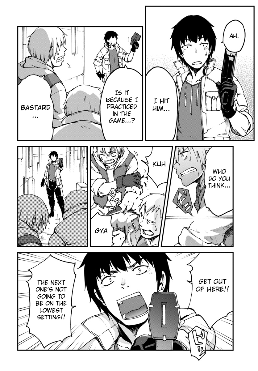 Mezametara Saikyou Soubi to Uchuusenmochi Datta node, Ikkodate Mezashite Youhei toshite Jiyuu ni Ikitai chapter 3.1 page 8