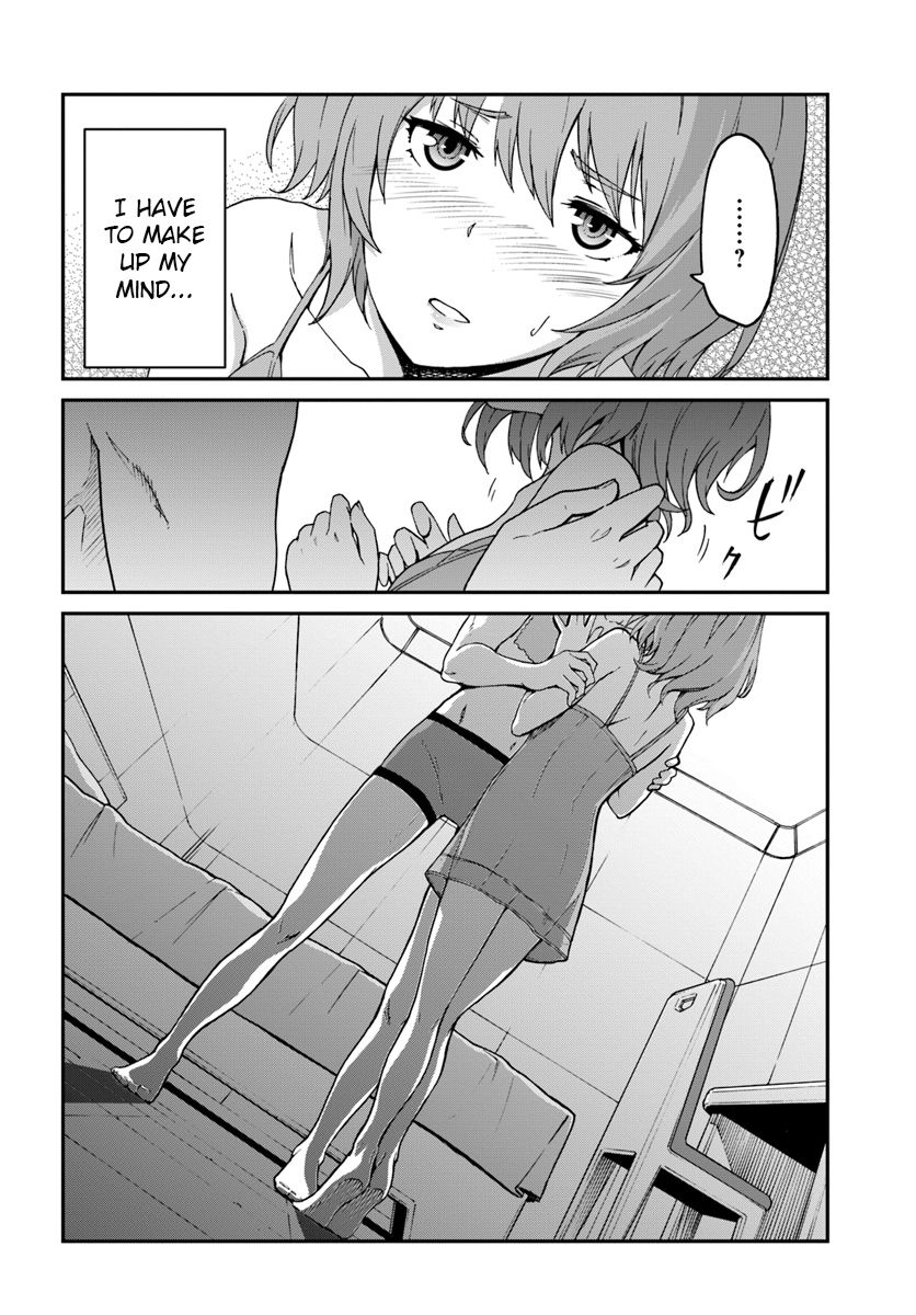 Mezametara Saikyou Soubi to Uchuusenmochi Datta node, Ikkodate Mezashite Youhei toshite Jiyuu ni Ikitai chapter 4.1 page 14