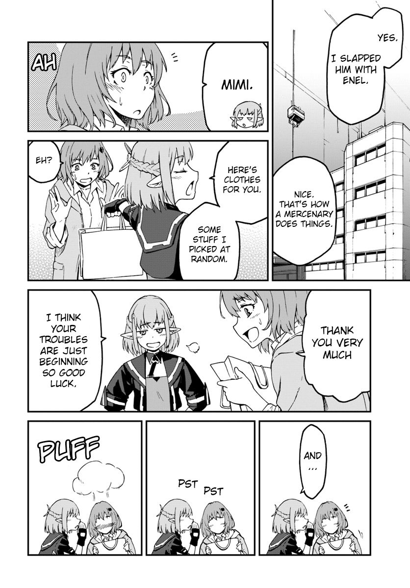 Mezametara Saikyou Soubi to Uchuusenmochi Datta node, Ikkodate Mezashite Youhei toshite Jiyuu ni Ikitai chapter 4.1 page 2