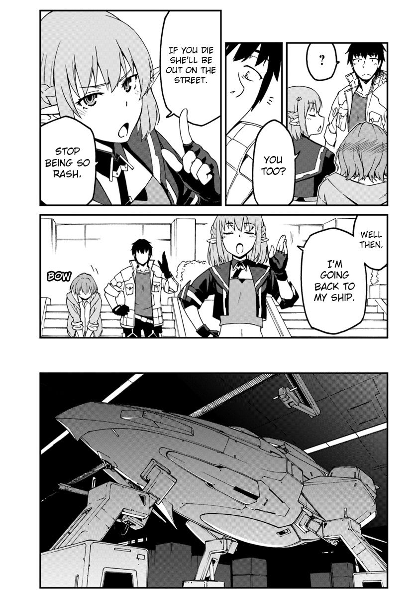 Mezametara Saikyou Soubi to Uchuusenmochi Datta node, Ikkodate Mezashite Youhei toshite Jiyuu ni Ikitai chapter 4.1 page 3