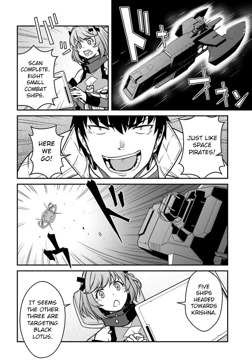 Mezametara Saikyou Soubi to Uchuusen-mochi Datta no de, Ikkodate Mezashite Youhei Toshite Jiyuu ni Ikitai chapter 49 page 18