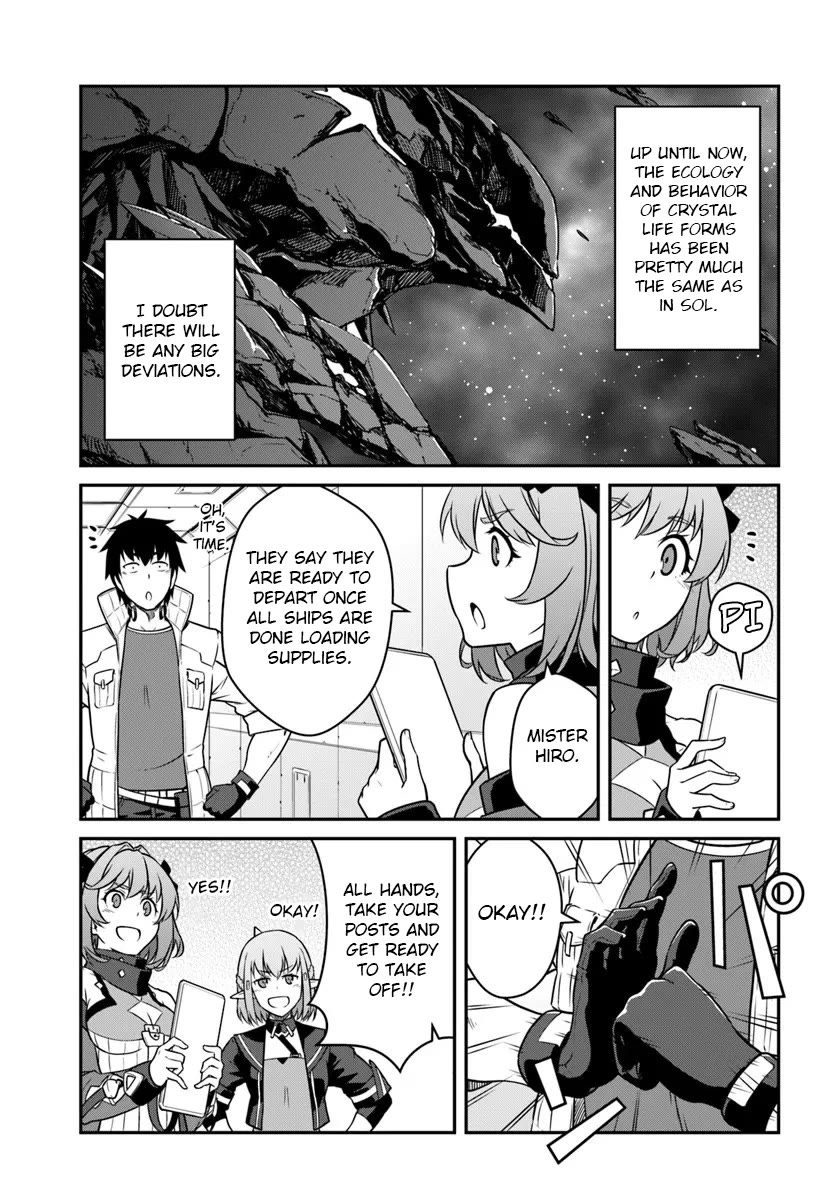 Mezametara Saikyou Soubi to Uchuusen-mochi Datta no de, Ikkodate Mezashite Youhei Toshite Jiyuu ni Ikitai chapter 54.2 page 15