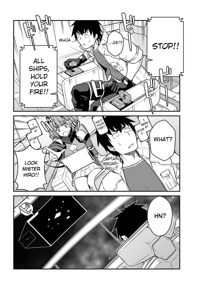 Mezametara Saikyou Soubi to Uchuusen-mochi Datta no de, Ikkodate Mezashite Youhei Toshite Jiyuu ni Ikitai chapter 55.2 page 15