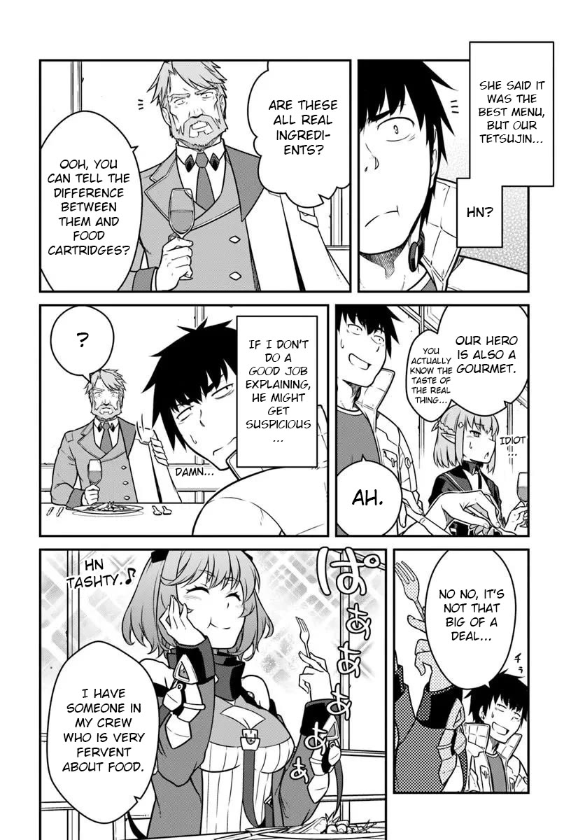 Mezametara Saikyou Soubi to Uchuusen-mochi Datta no de, Ikkodate Mezashite Youhei Toshite Jiyuu ni Ikitai chapter 55.2 page 3