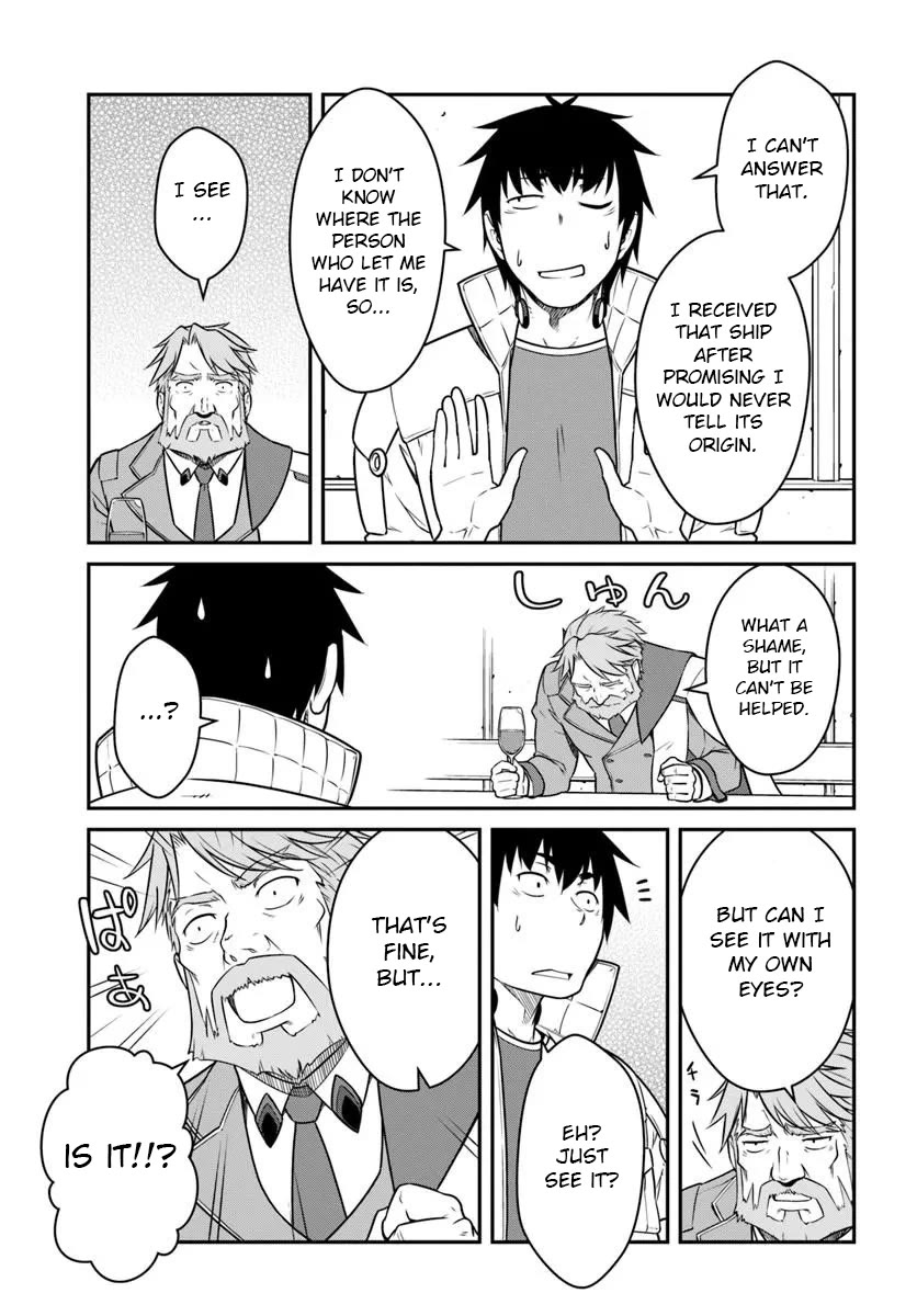 Mezametara Saikyou Soubi to Uchuusen-mochi Datta no de, Ikkodate Mezashite Youhei Toshite Jiyuu ni Ikitai chapter 55.2 page 8