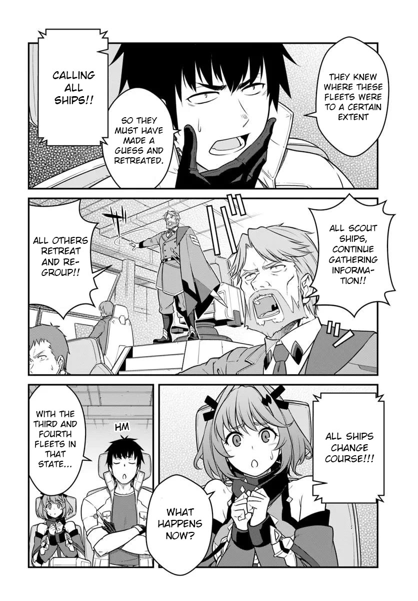 Mezametara Saikyou Soubi to Uchuusen-mochi Datta no de, Ikkodate Mezashite Youhei Toshite Jiyuu ni Ikitai chapter 56.1 page 2